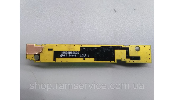 Веб-камера для ноутбука MSI A6500, * 19N29M6SS20, б / у - 294058