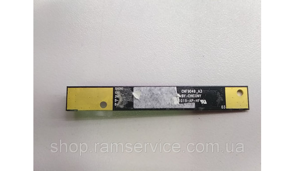 Веб-камера для ноутбука HP Compaq Presario CQ62, HP G72, *cnf9049, б/в - 294068