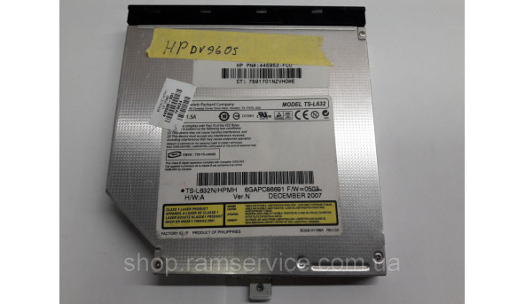CD/DVD привід TS-L632 для ноутбука HP Pavilion DV9605, б/в - 294083