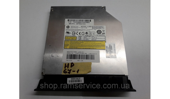 CD/DVD привід UJ8B1 для ноутбука HP Pavilion G7-2000, 682749-001, 3BR3900, б/в - 294085