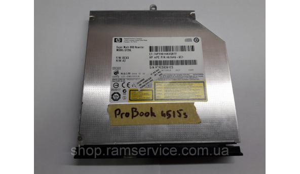 CD / DVD привод GT20L для ноутбука HP ProBook 4515s, б / у - 294086