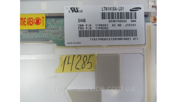 Матриця SAMSUNG, LTN141XA-L01, LCD, 14.1", б/в - 294158