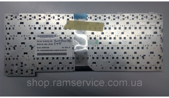 Клавіатура для ноутбука RoverBook E415, RoverBook Partner E418L, RoverBook Voyager S485L, б/в - 294172