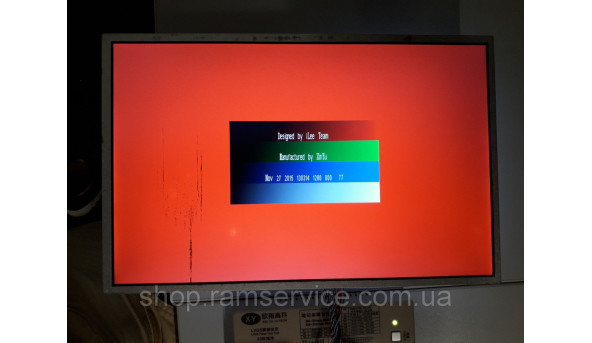 Матрица AU Optronics B141EW05 V.4 14.1 "LED 1280x800, б / у