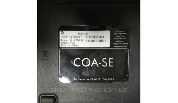 Корпус HP dv6-2057eo, б/в - 294330