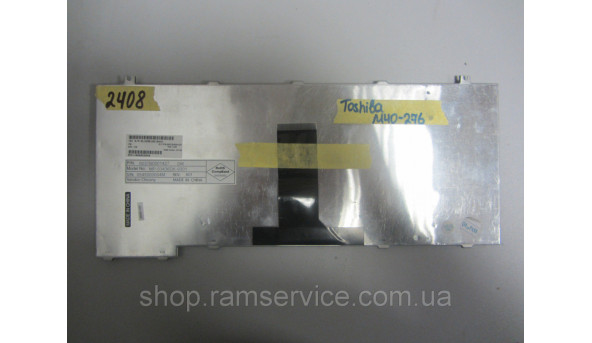 Клавіатура для ноутбука Toshiba Satellite 1130, Satellite 1135, б/в - 294341