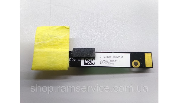 Веб-камера для ноутбука HP PAVILION DV6700, DV6850, *QCM030, *AIQCM030000, б/в - 294352