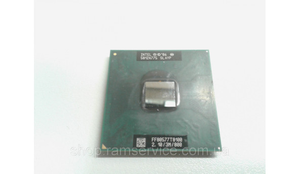 Процесор Intel Core 2 Duo T8100, 2.10, 3M, 800, SLAYP, б/в