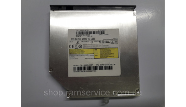 CD/DVD привід TS-L633 для ноутбука Acer 8535, б/в - 294392