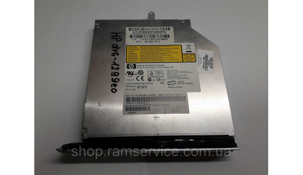 CD / DVD привод AD-7561S для ноутбука HP DV6-1299eo, б / у - 294394