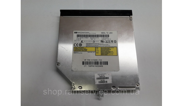 CD / DVD привод TS-L633 для ноутбука HP ProBook 4820s, б / у - 294397