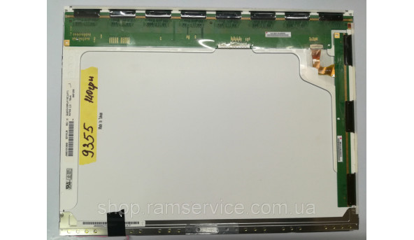 Матриця Quanta Display INC, QD15XL06 Rev:01 , LCD 15.0", б/в - 294402