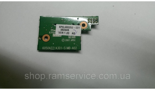 Card reader для ноутбука HP Compaq 6730b, *6050A2214301-SIMB-A02, б/в - 294431