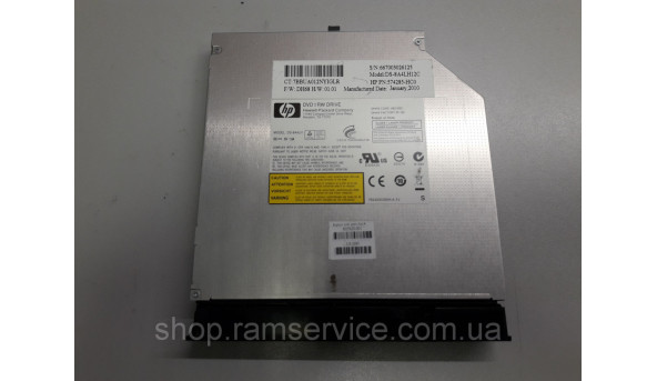 CD/DVD привід для ноутбука HP Compaq 615, б/в - 294458
