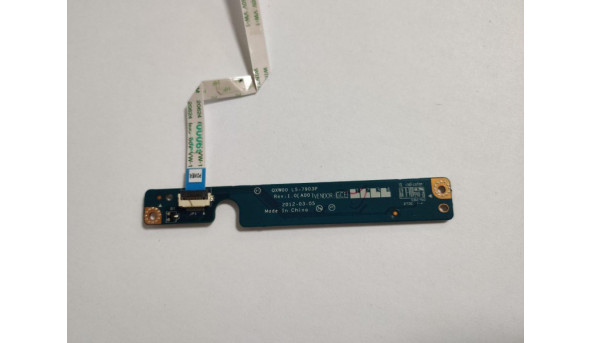 Кнопка включения для ноутбука Dell Latitude E5430v ls-7903p Б/У - 294487