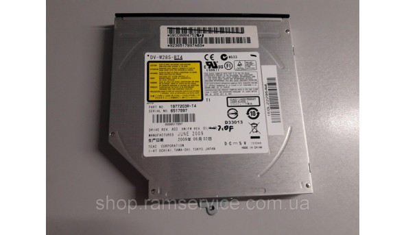 CD / DVD привод DV-W28S-RT4 для ноутбука Toshiba satellite pro s300l-10l, б / у - 294523