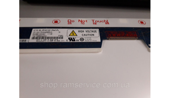 Матриця CHUNGHWA CLAA154WB05A 15.4" CCFL 1280x800, б/в - 294535