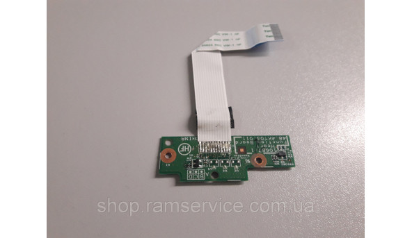 Медіа кнопки для ноутбука HP ProBook 6360b, 48.4KT05.011, б/в - 294537