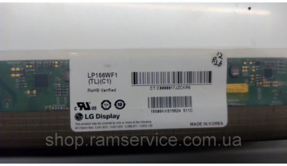Матриця LG Display LP156WF1 15.6" Full HD 1920x1080, б/в - 294587