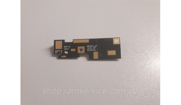 Веб-камера для ноутбука Lenovo ThinkPad X201 CNF9214_A2 Б/У - 294601