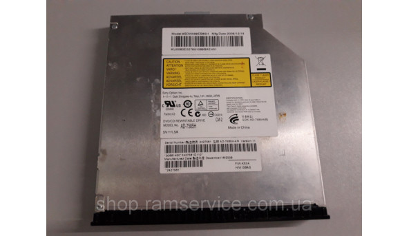 CD/DVD привід AD-7585H для ноутбука eMachines G725, б/в - 294624