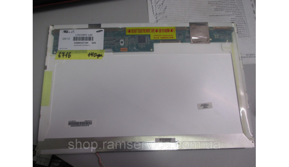 Матрица Samsung LTN154P3-L02 15.4 "LCD, б / у - 294699