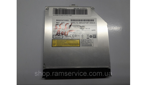 CD / DVD привод UJ890 для ноутбука Acer 5551, б / у - 294713