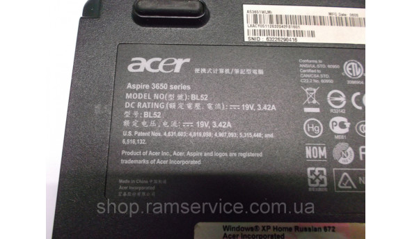 Нижня частина корпуса для ноутбука Acer Aspire 3651WLMi, 3650 series, BL52, б/в - 294718
