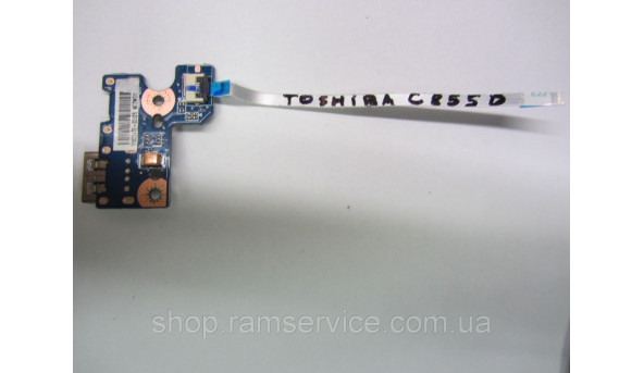 Роз’єм USB для ноутбука Toshiba Satellite C855D, *PL/CS SUB BRD, б/в - 294730