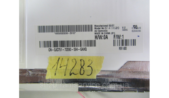 Матрица AU Optronics, B141XG09 V.2, LCD 14.1 ", б / у - 294761