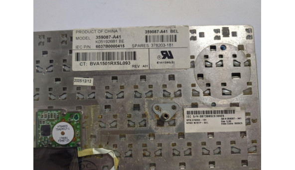 Клавиатура для ноутбука HP Compaq NX8220, NC8230, NW8240, б / у - 294777