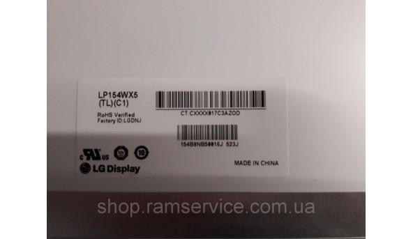 Матриця LG LP154WX5 (TL)(C1) 15.4" CCFL 1280x800, б/в - 294778
