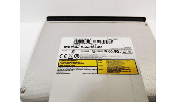 CD/DVD привід для ноутбука, SATA, Sony Vaio PCG-71911M, VPCEH, TS-L633, Б/В, в хорошому стані, без пошкоджень. - 294854
