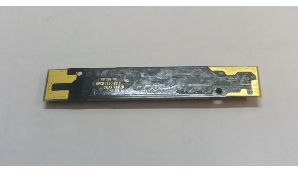 Веб-камера для ноутбука Toshiba Portege Z830, 13.3", 11P2BF118, Б/В, В хорошому стані, Без пошкоджень. - 294865