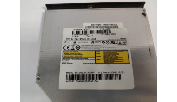 CD / DVD привод для ноутбука Acer Aspire 5820T, ZR7C, TS-U633, б / у - 294901