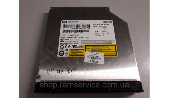 CD/DVD привід GSA-T20L для ноутбука HP DV9000, б/в - 294905