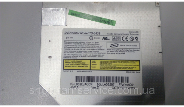 CD / DVD привод для ноутбука Acer TravelMate 4230, BL50, TS-L632, б / у - 294913