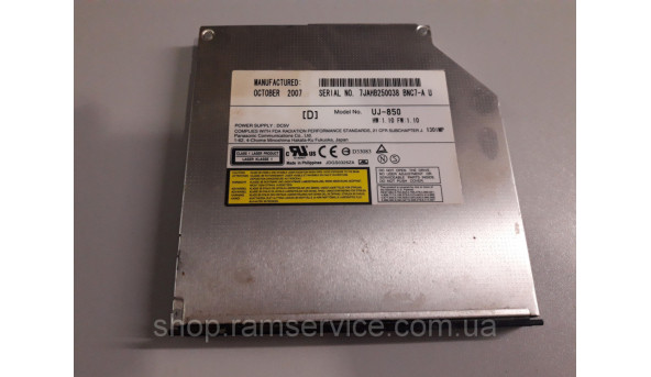 CD / DVD привод UJ-850 для ноутбука Packard Bell ALP AJX C2, б / у - 294994