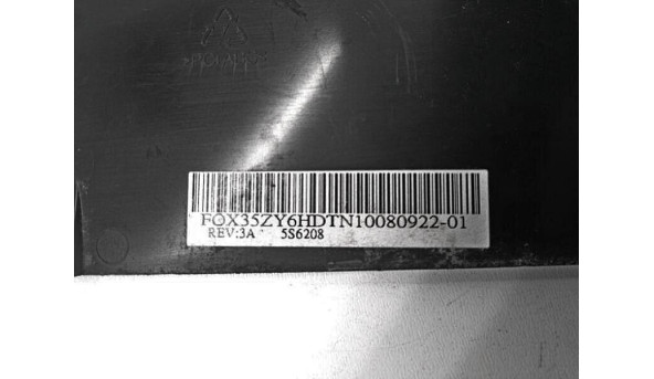 Сервісна кришка, для ноутбука Acer Aspire 7530, 35ZY6HDTN100, б/в - 295023