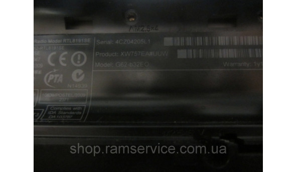 Корпус для ноутбука HP G62-b32EO, б/в - 295078