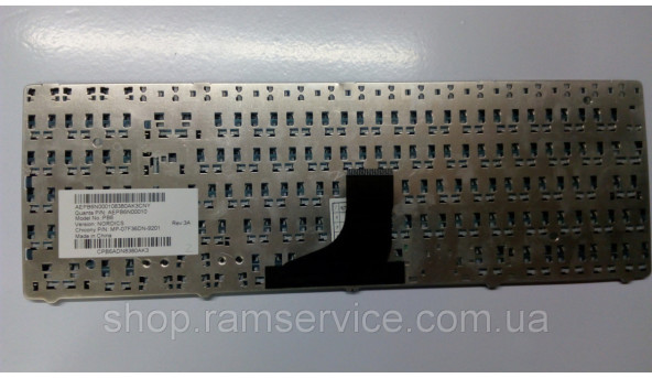PACKARD BELL EASYNOTE VESUVIO AP PB6, б/в - 295095