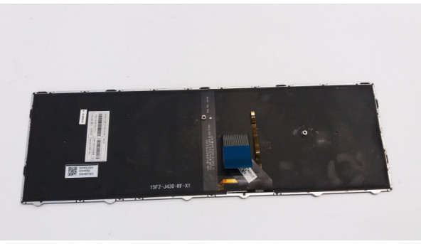 Клавіатура для ноутбука Terra Mobile 1515, 6-80-N7500-070-1, CVM15F26D0J4308, Б/В, Протестована, робоча. В хорошому стані, без пошкоджень. - 295149