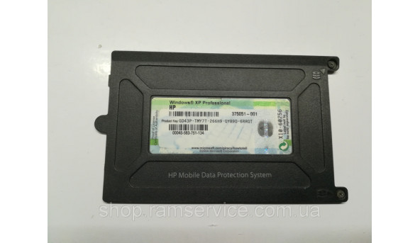 Сервісна кришка для ноутбука HP Compaq, NX8220, nc8230, nw8240, б/в