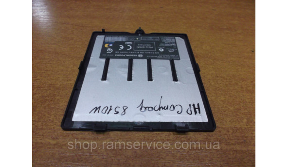 Сервисная крышка для ноутбука HP Compaq 8510w, б / у - 295160