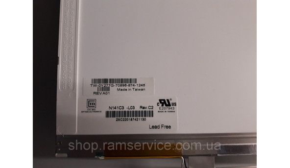 Матриця Chi Mei Optoelectronics N141C3-L03 14.1" CCFL 1440x900, б/в - 295192