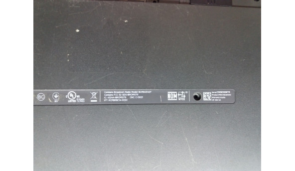 Нижня частина корпуса для ноутбука HP 250 G4, HP 255 G4, HP 250 G5, HP W4M67EA для версії ноутбука з дисководом! SPS-814614-001 (SPS-859513-001) AHL50 LOG LOW P/N : FA1EM000B00, Б/В. Кріплення цілі, є тріщини (фото). - 295217