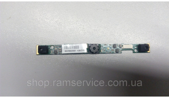Веб-камера для ноутбука HP ENVY 14, 14-2090eo, 6047B0026801, б/в