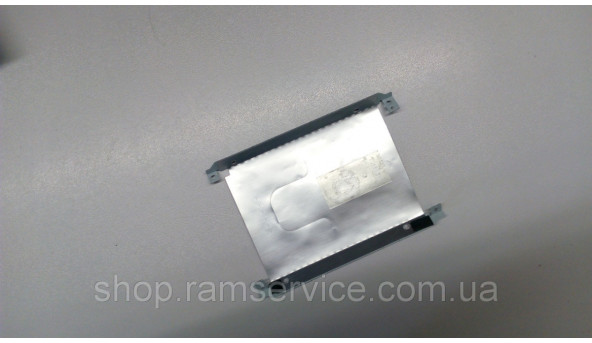 Шахта HDD для ноутбука HP 630, 650, б/в