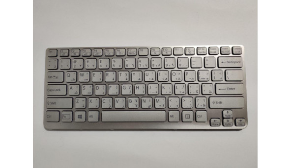 Клавіатура для ноутбука  Sony VAIO SVE14A, 14.0", б/в. В хорошому стані, без пошкоджень. Клавіатура тестована, робоча. Є підсвітка