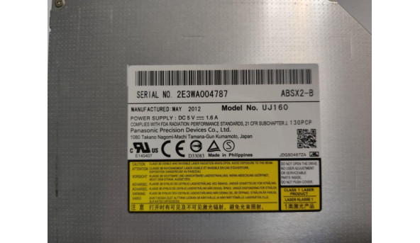 Крышка матрицы корпуса для ноутбука Lenovo ThinkPad W520 б / у - 295340